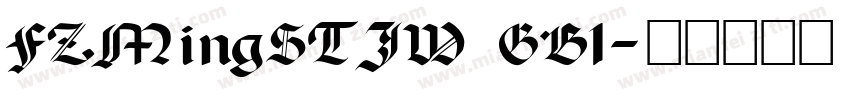 FZMingSTJW GB1字体转换